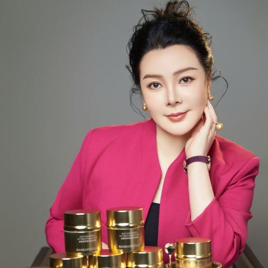 万般微颜护肤品-六安店