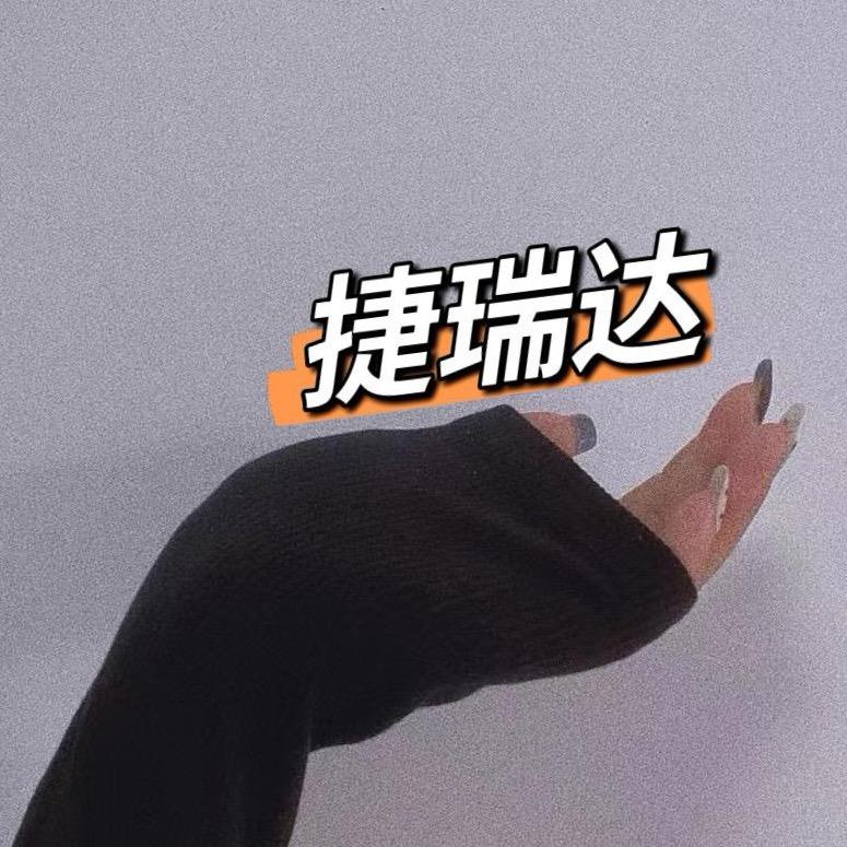 审验气瓶的小仙女🧚‍♀️