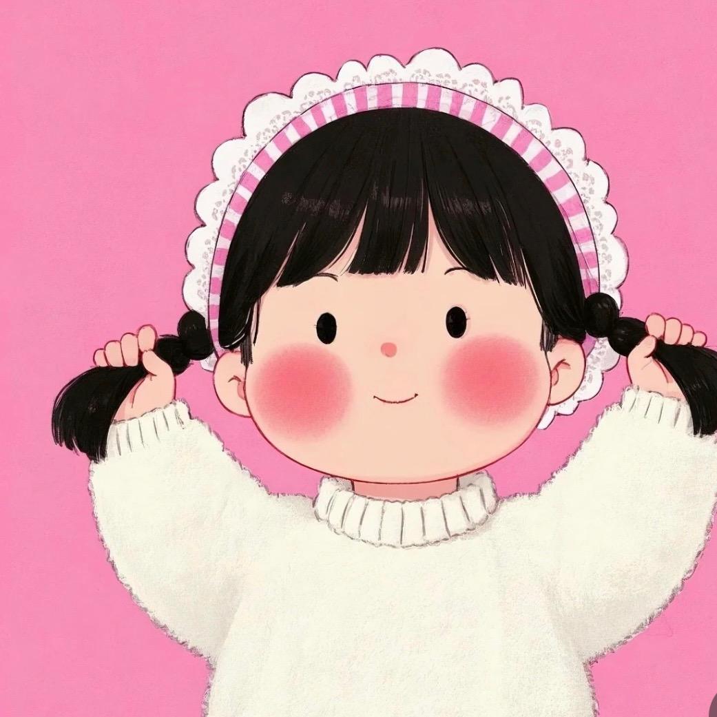 许愿妹