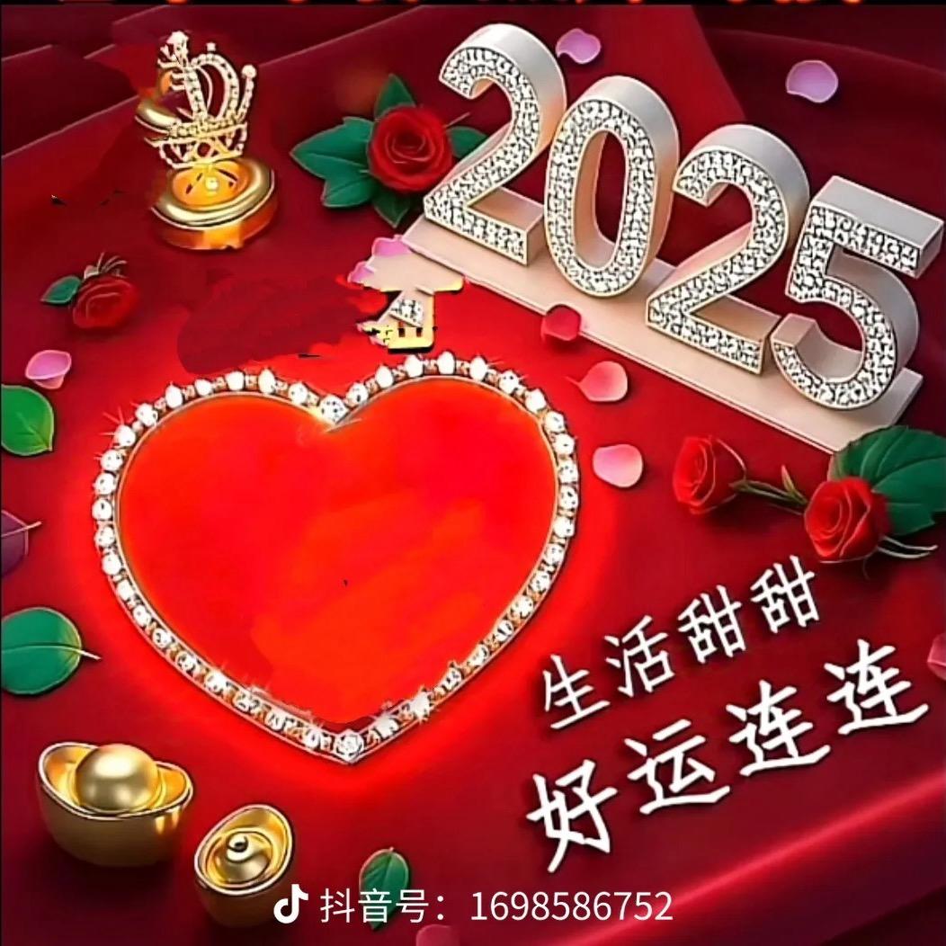 红尘一梦🌹🌹🌹