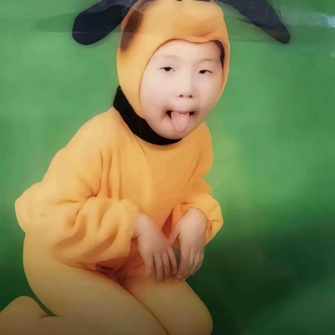 狗