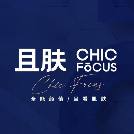 且肤男士专研店