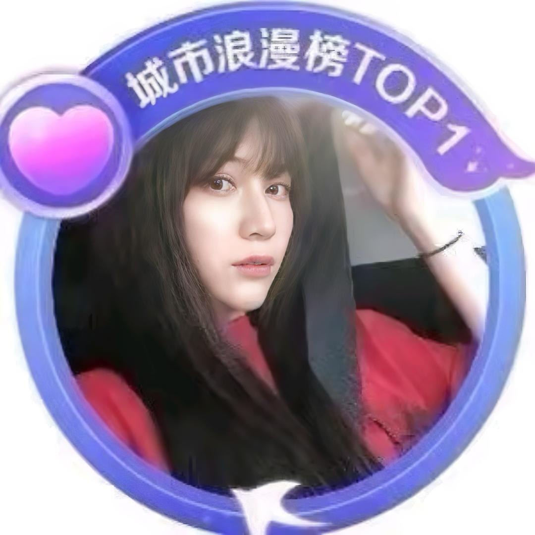 章鱼妹👶@抖音