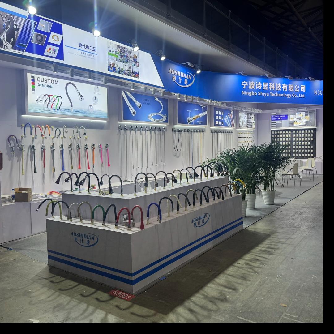 奥仕典洁具厂
