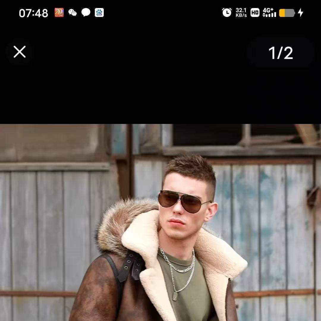 阿骆皮草男装工厂