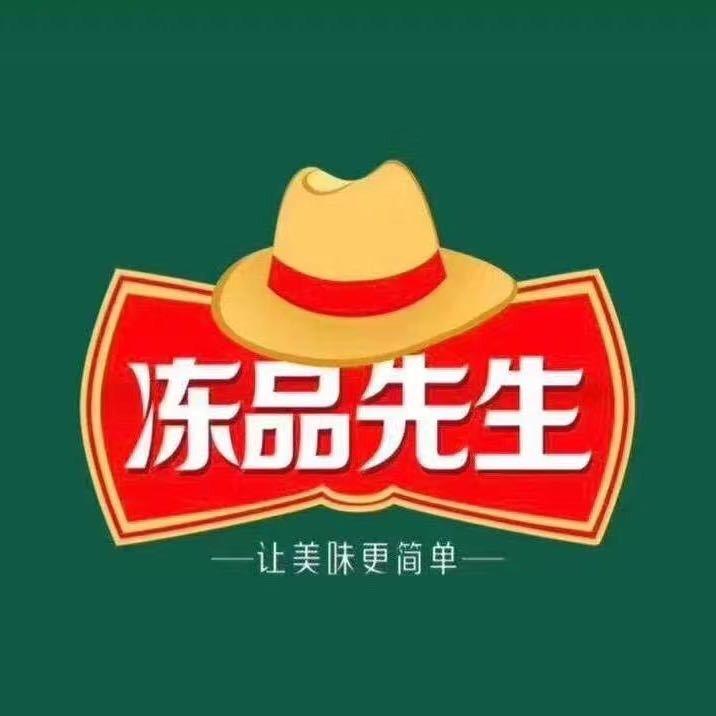 鑫盛伟业