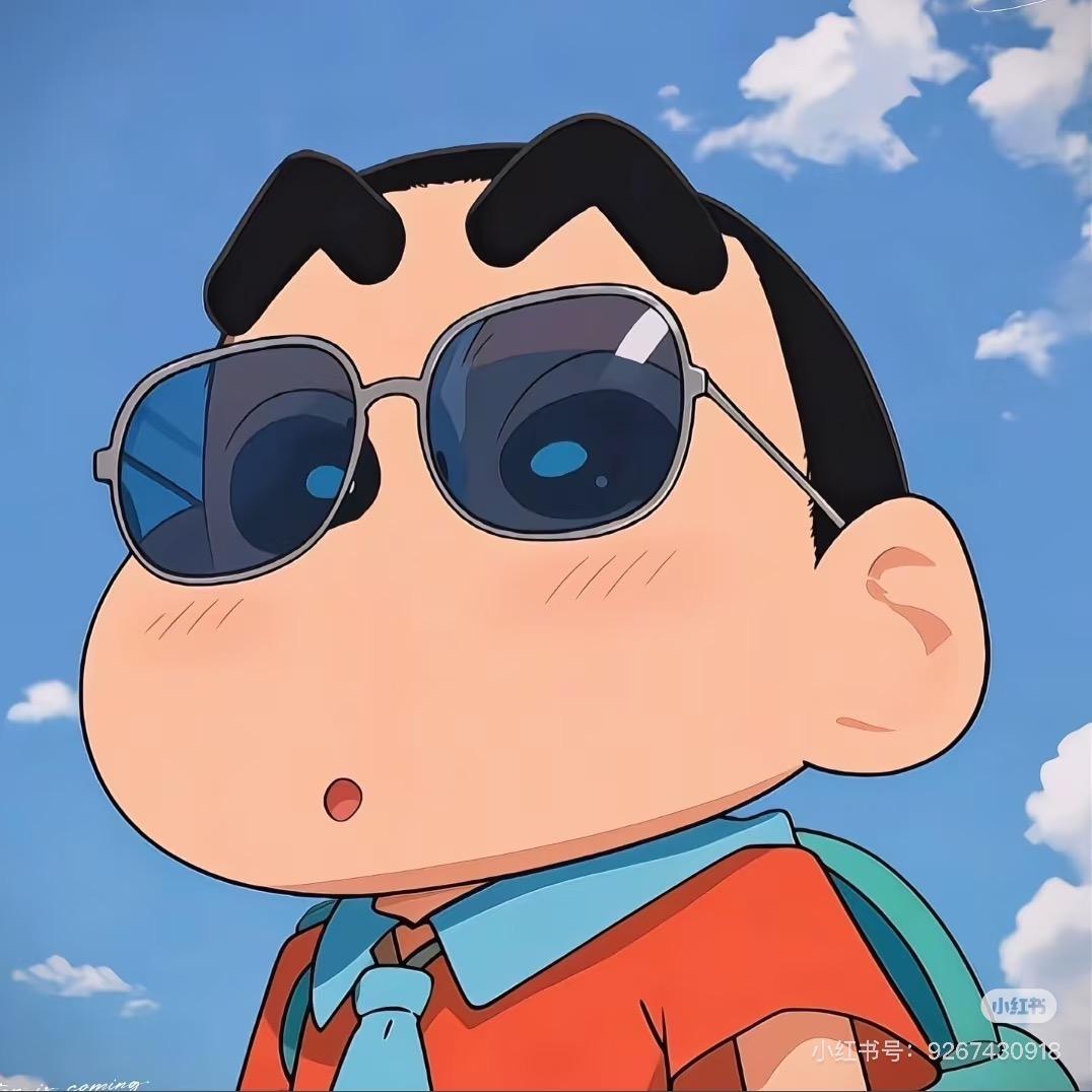 七安、