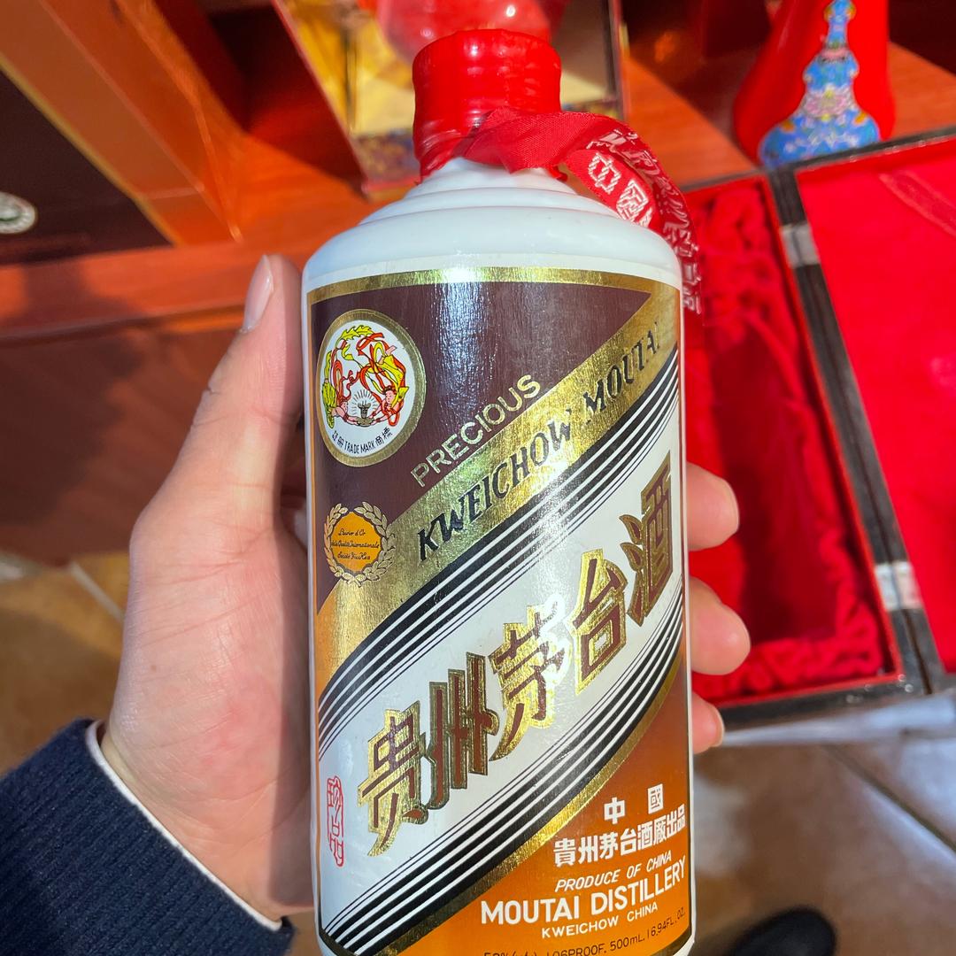 茅五名酒老酒收藏