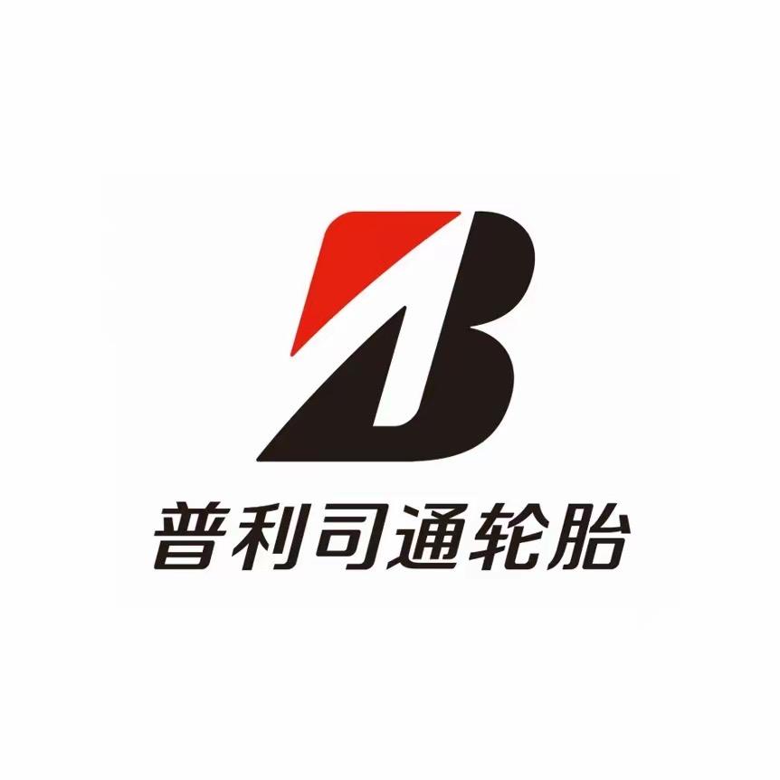 东莞市莞城普利司通轮胎店（富强店）