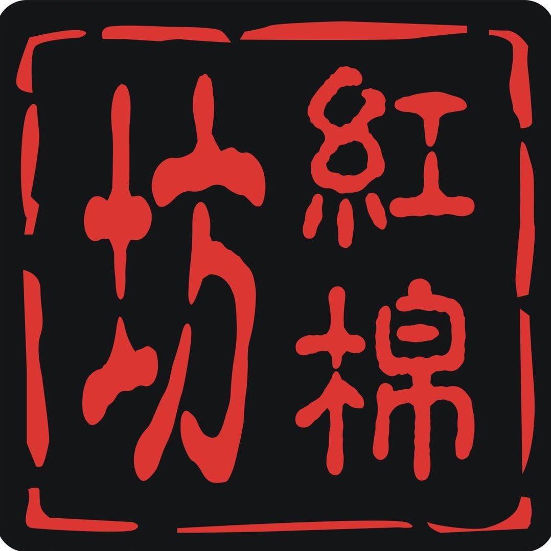 红棉坊软装馆