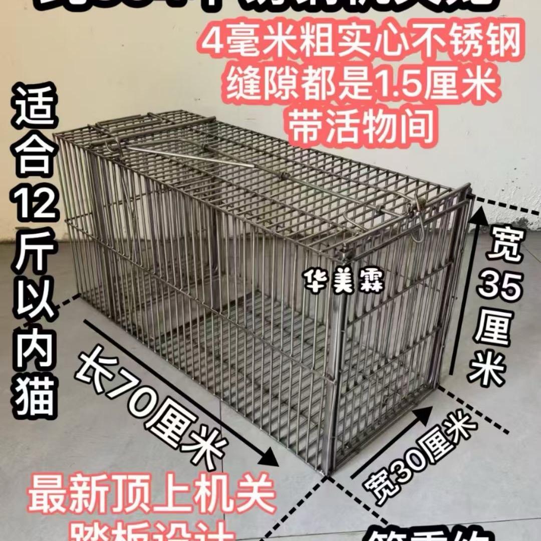 钢筋手艺人