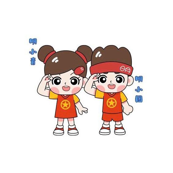 三明后生仔