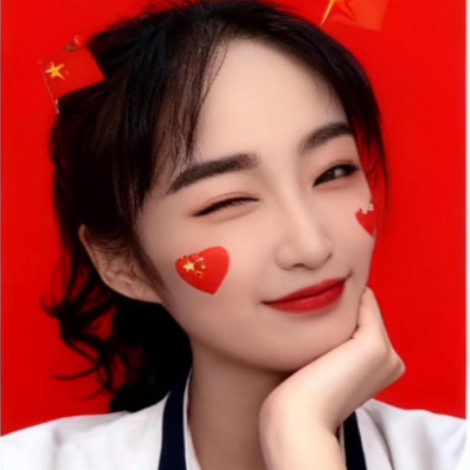 依～依