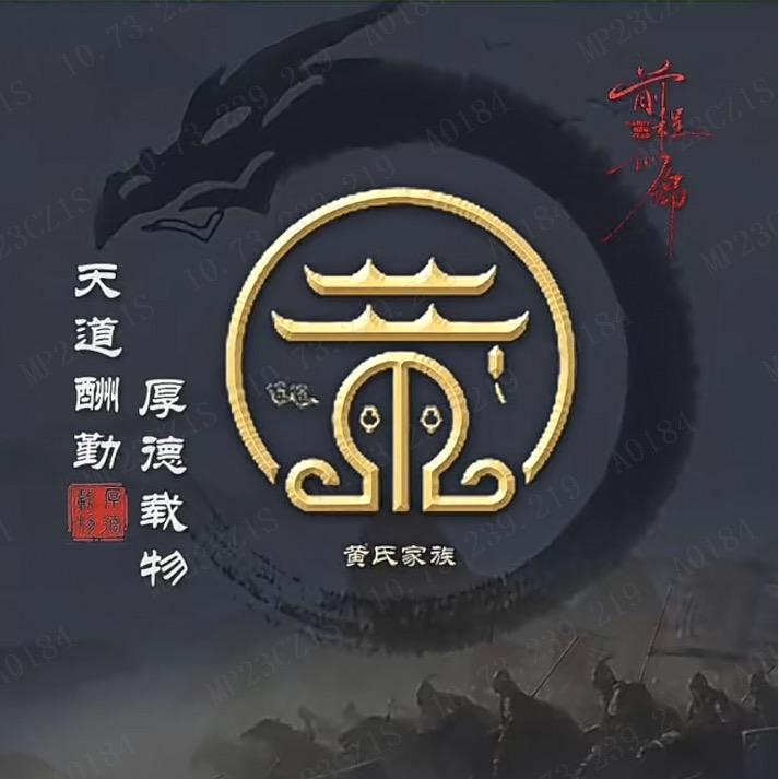 晚风吹