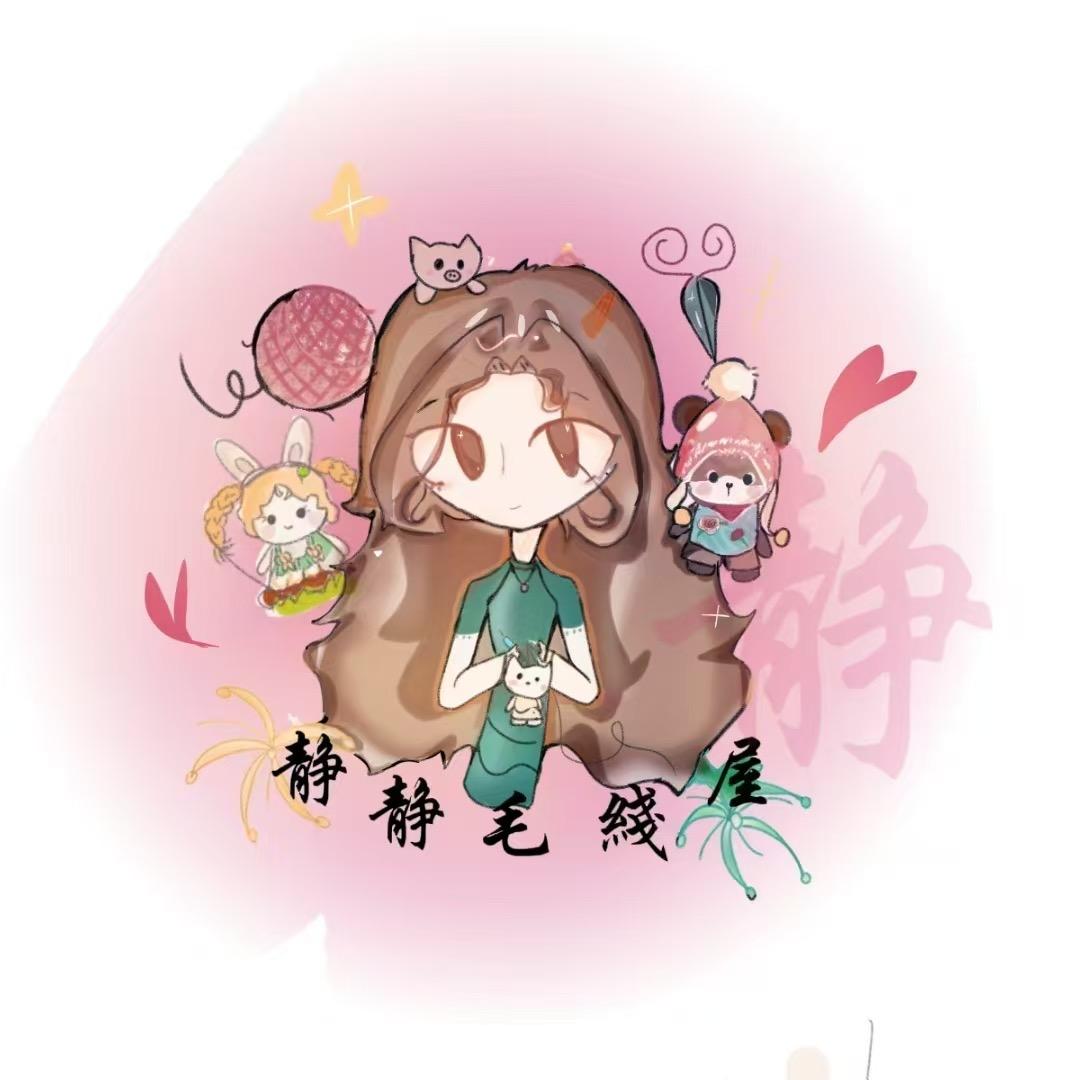 静静的小店