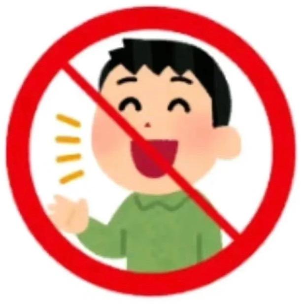我爱玩手机