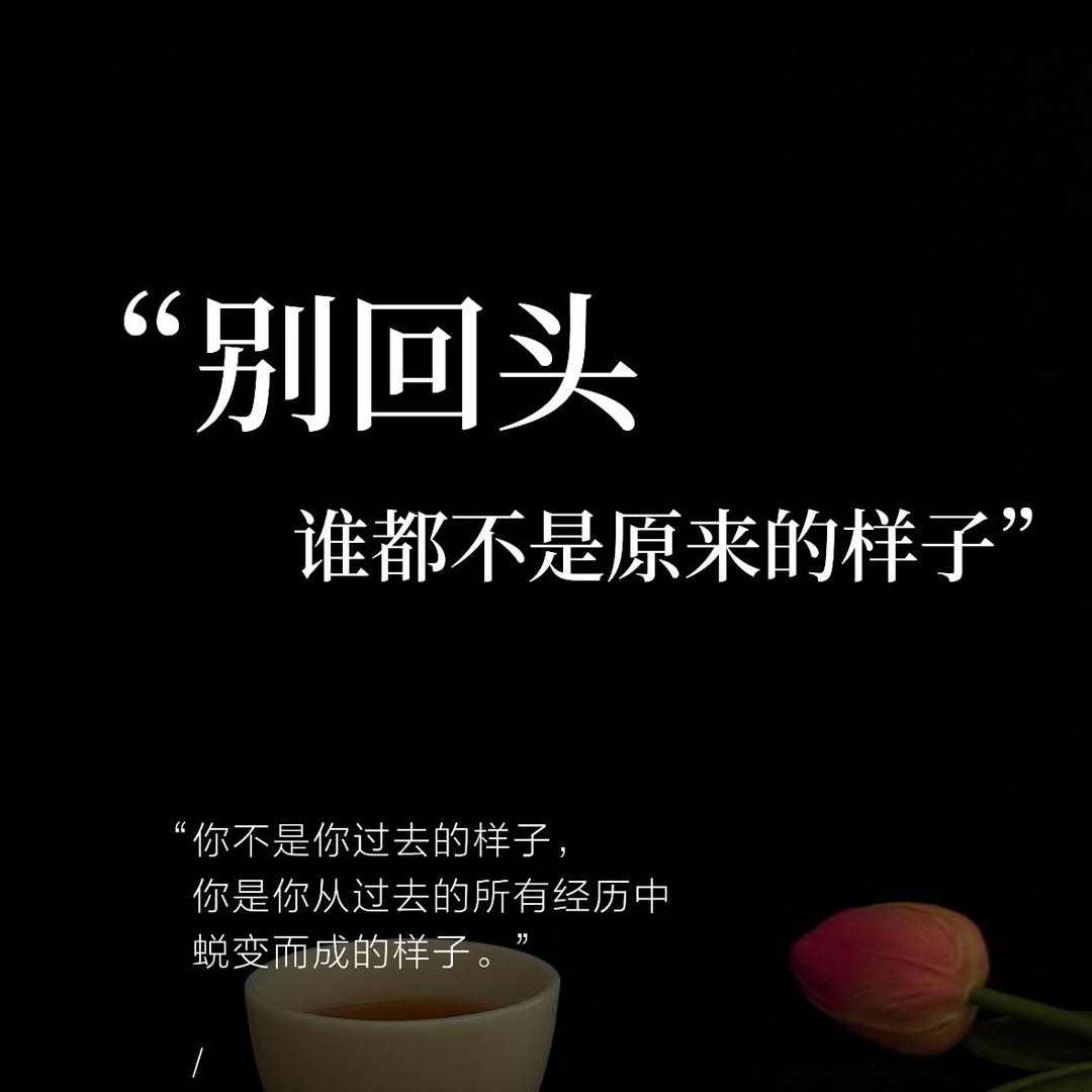 ໑ຼₒ₂₅ღ好运加满⁺¹⁰⁰～老姜🐷