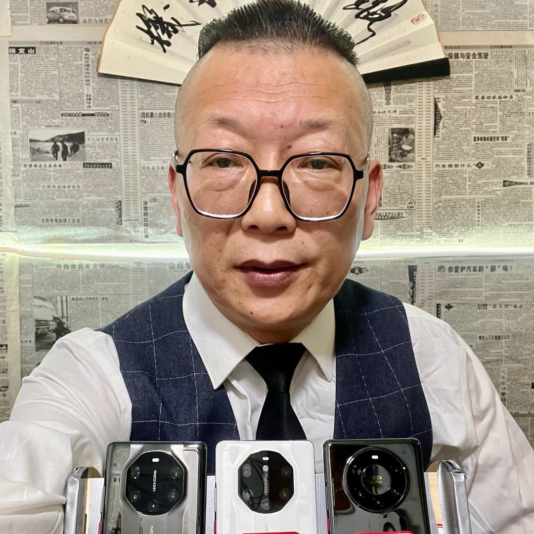 璐涵 手机@抖音