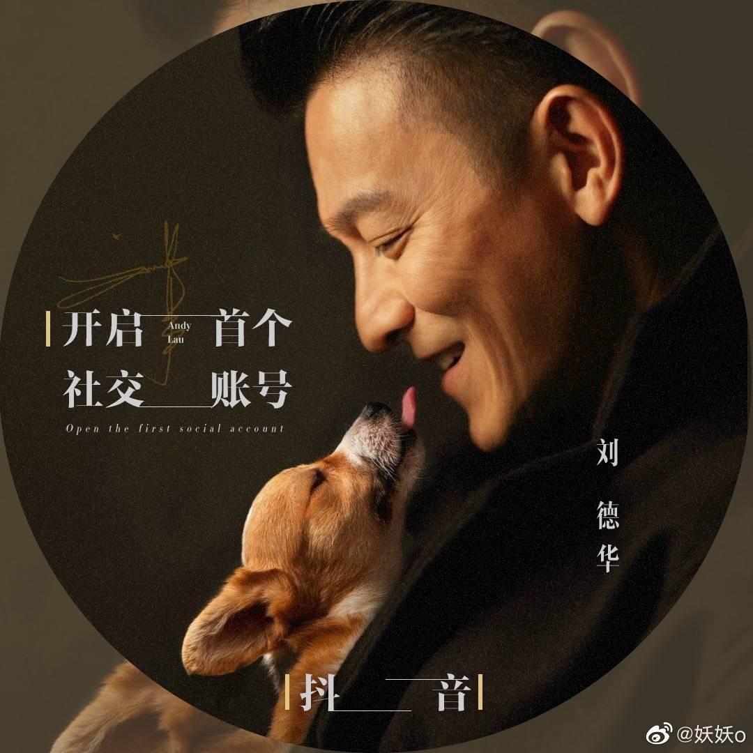 爱吃可乐罐煮饭的刁氏头像