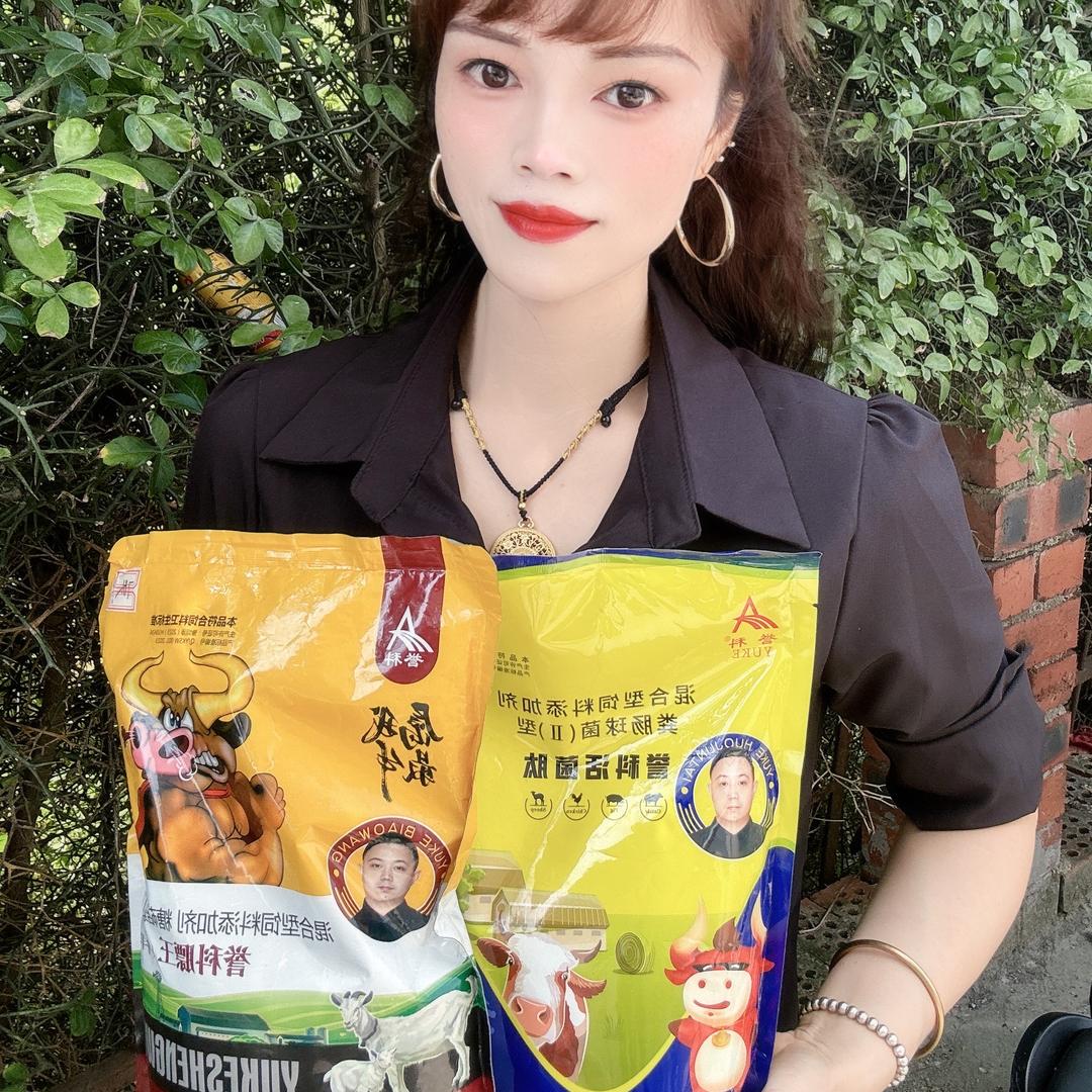 小邢聊牛羊