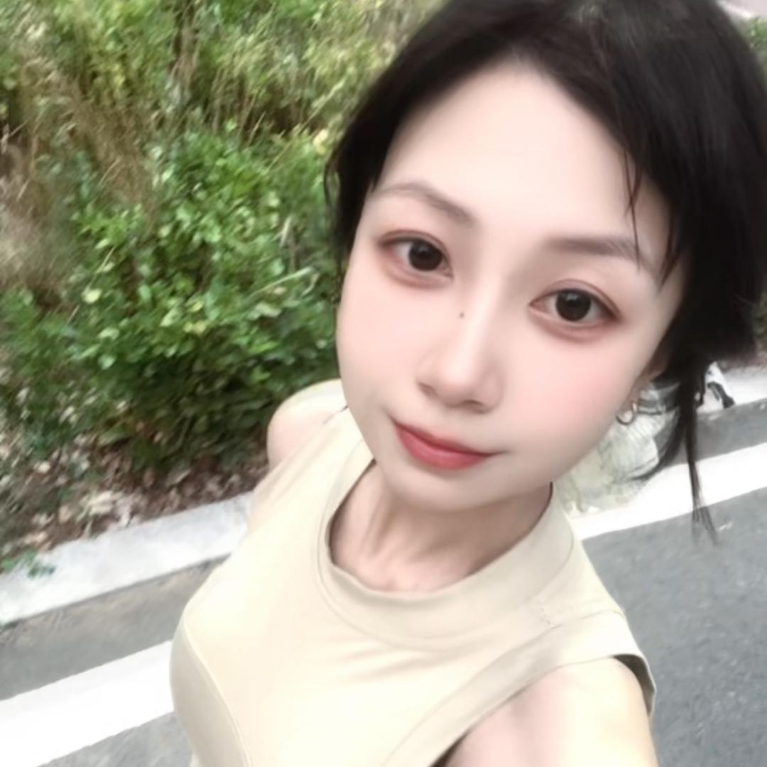 米利