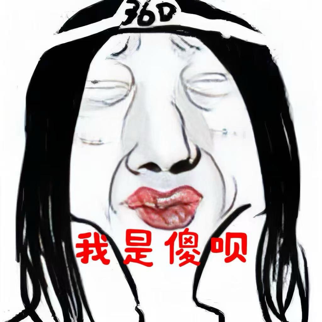 M.成霖