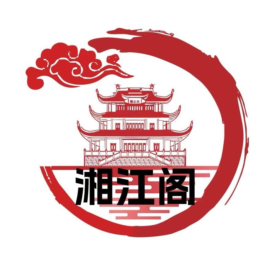 湘江阁homebar官方号