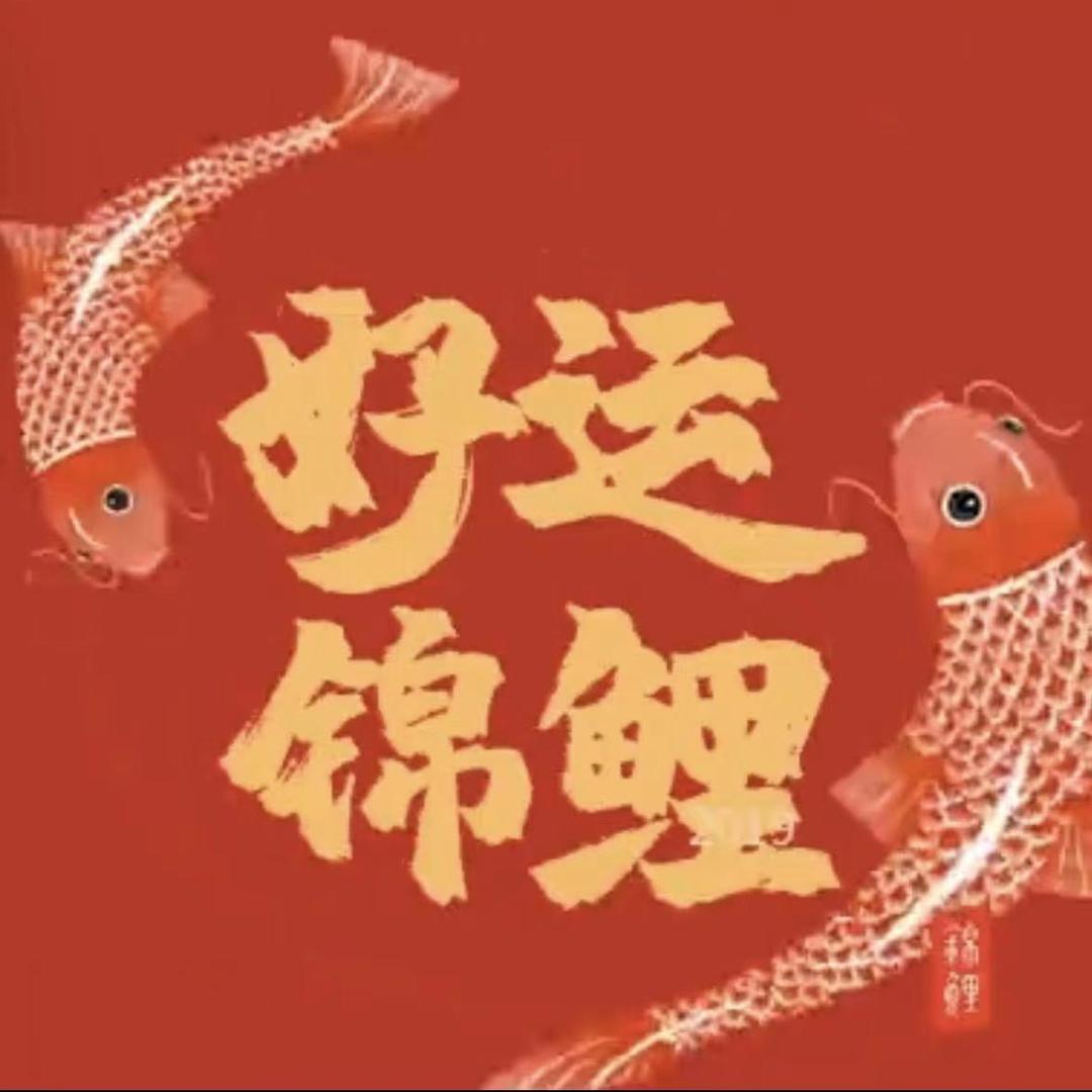 尚老师讲公考