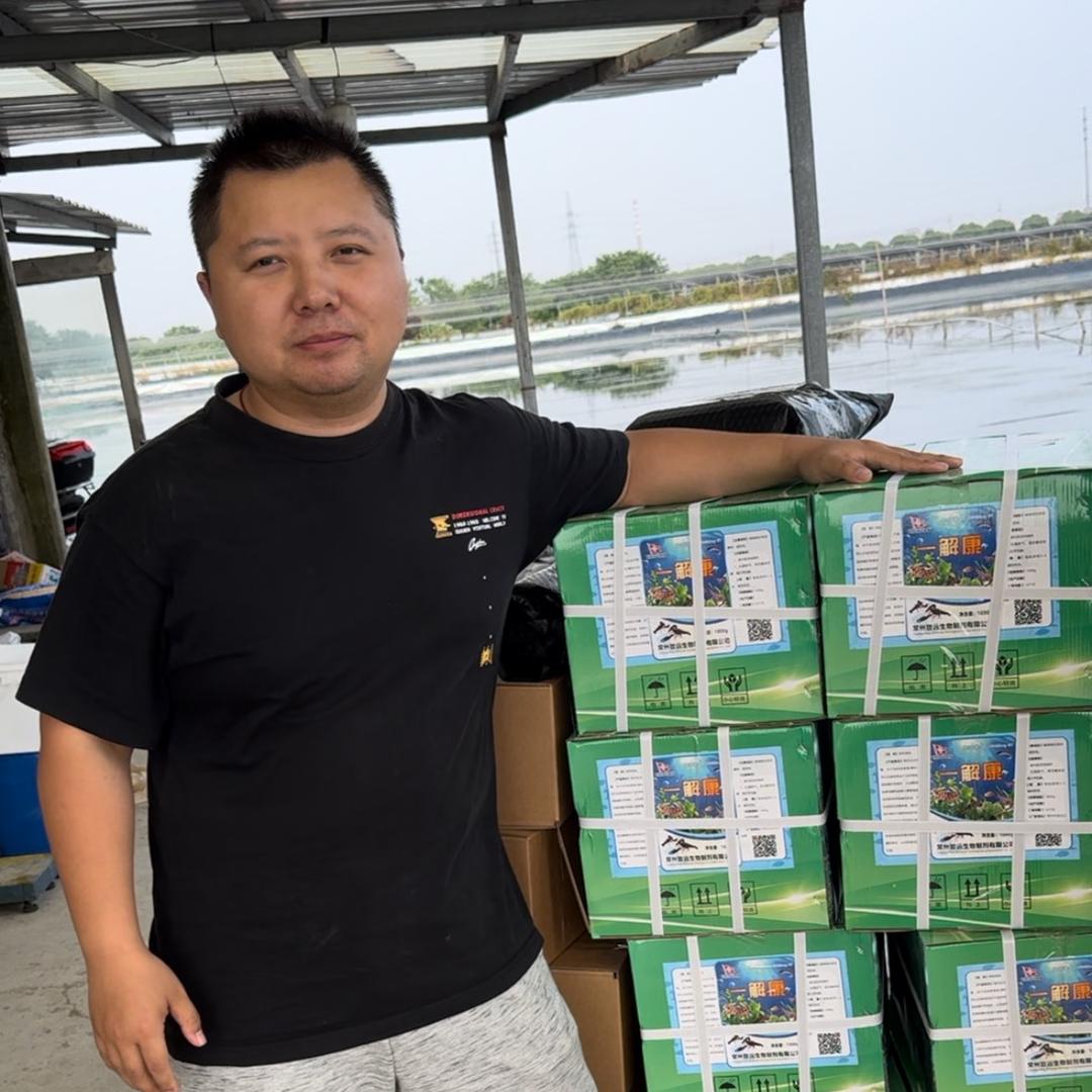 一解康（老吴）