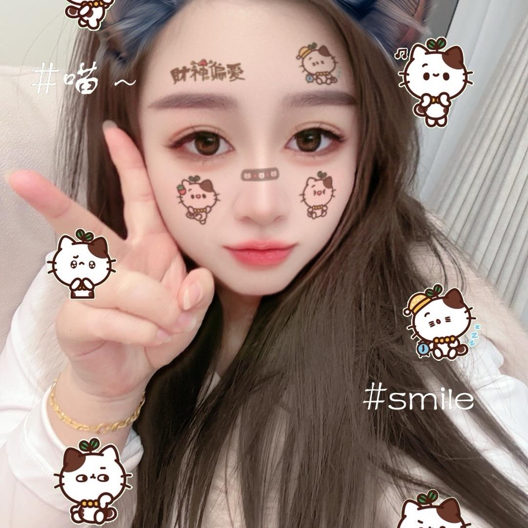 ®℡ り是你的小可爱呀 ㄣ