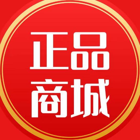 小杨甄选