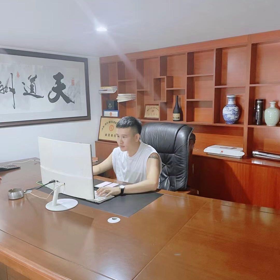 赣州黄金青禾珠宝行