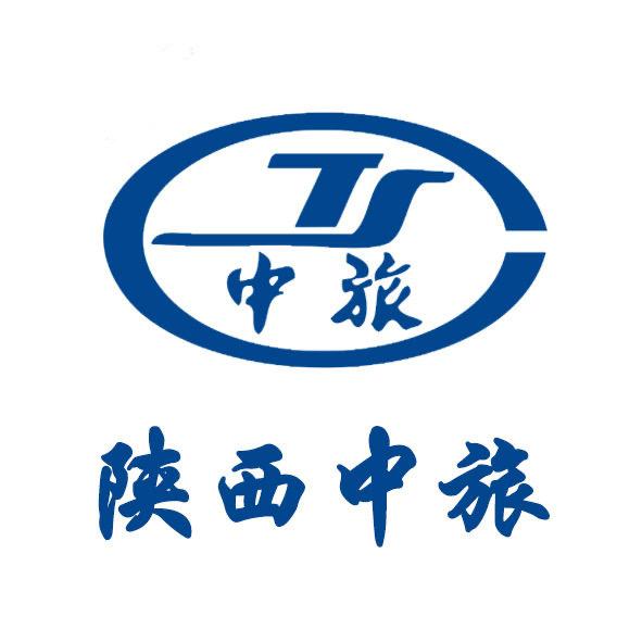 陕西中国旅行社【铜川】