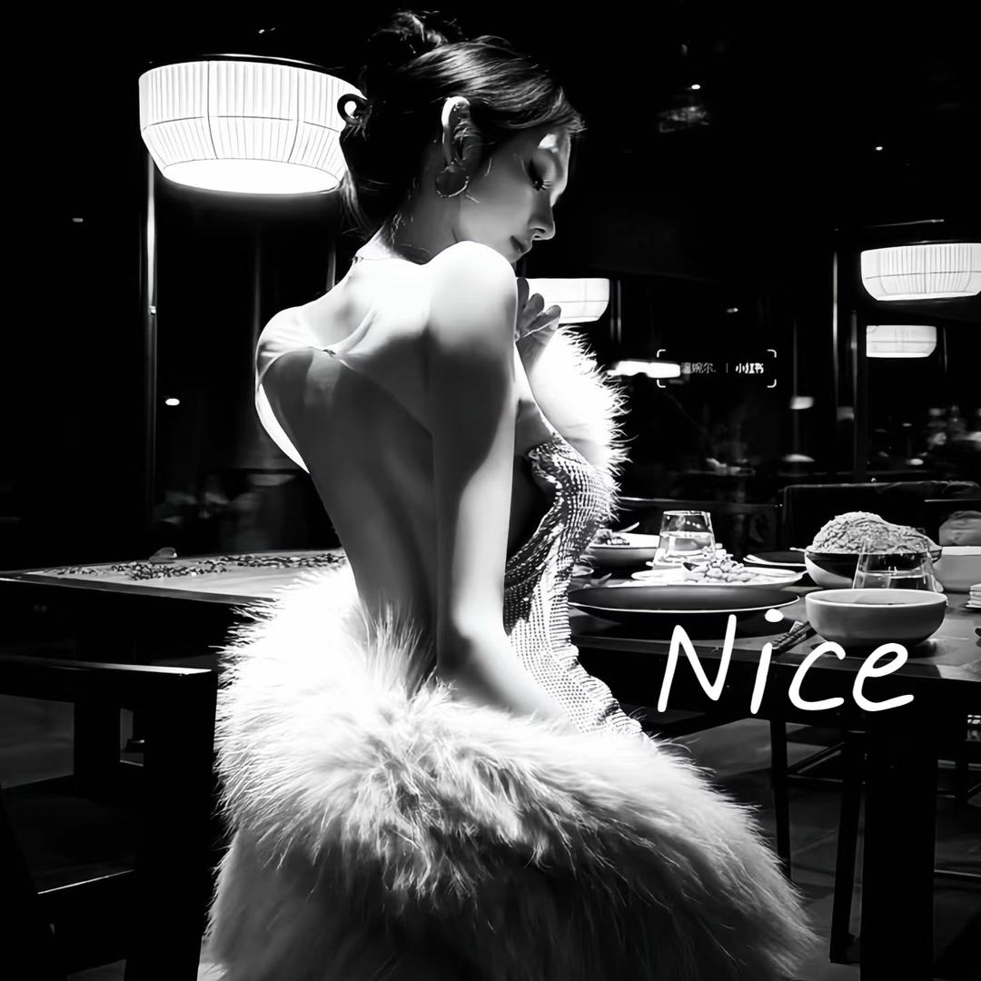 NICE ➕