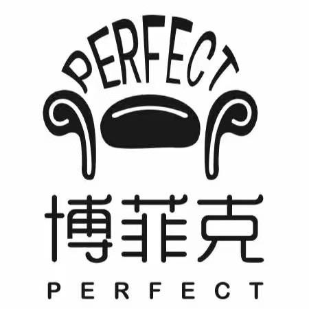 博菲克床垫加工厂