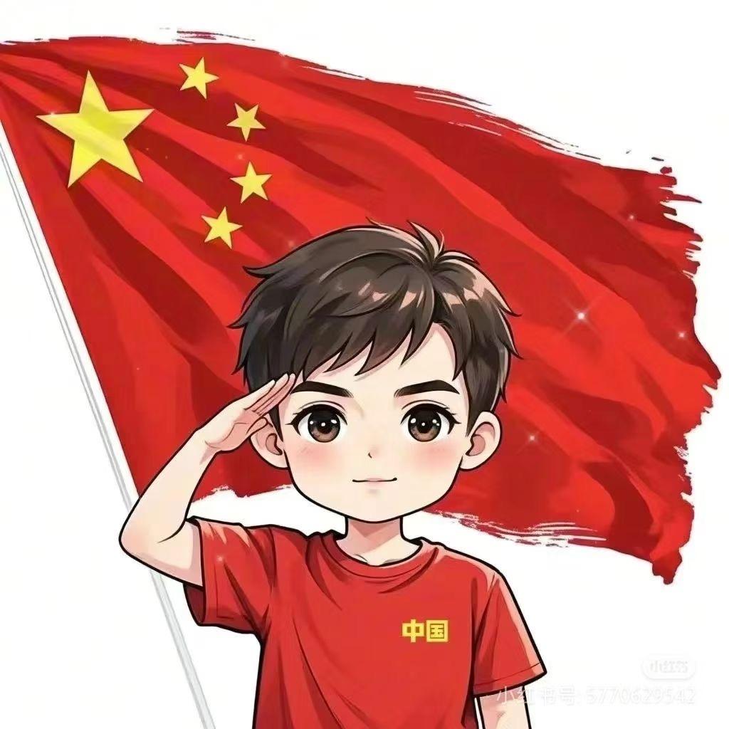 广正金属