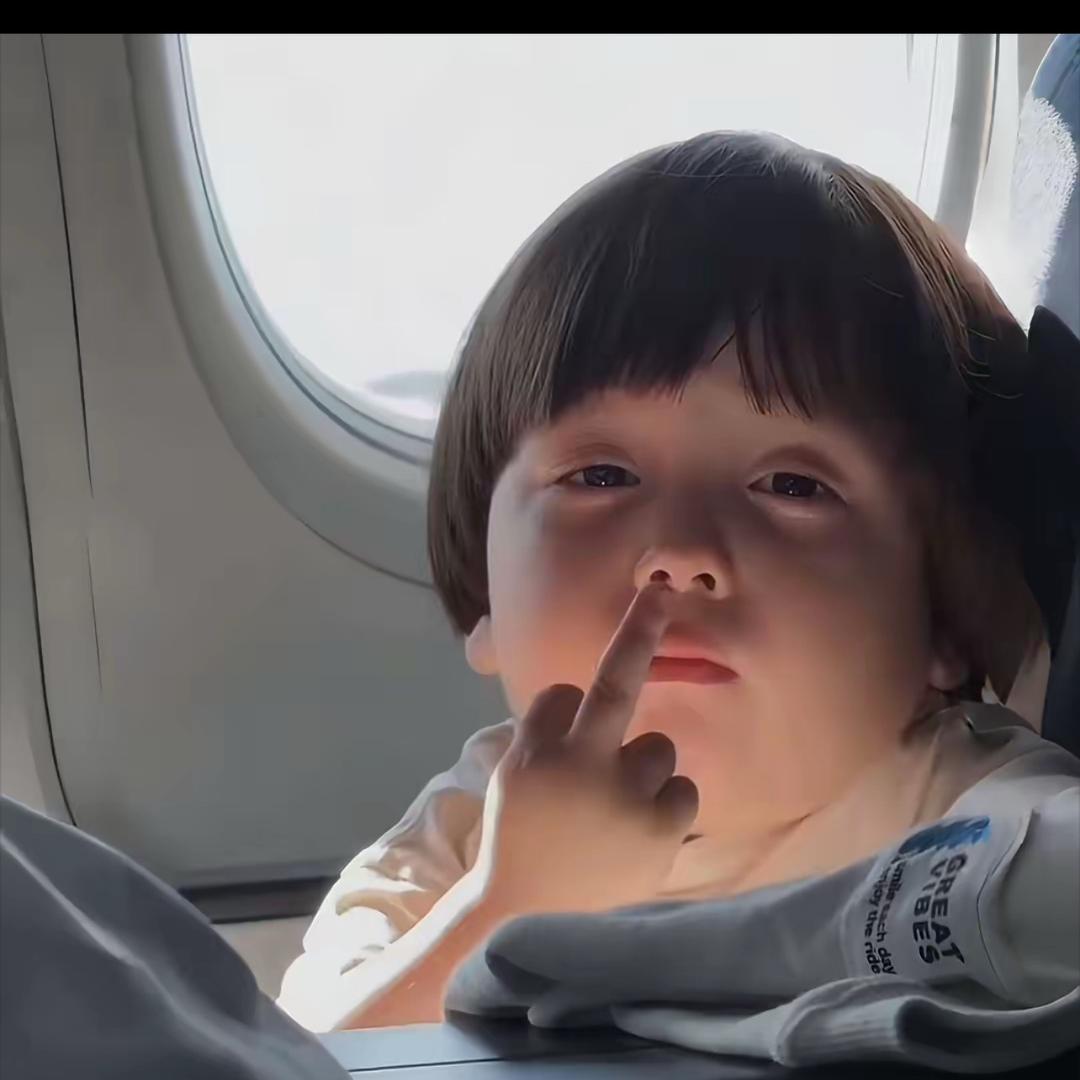 🤫