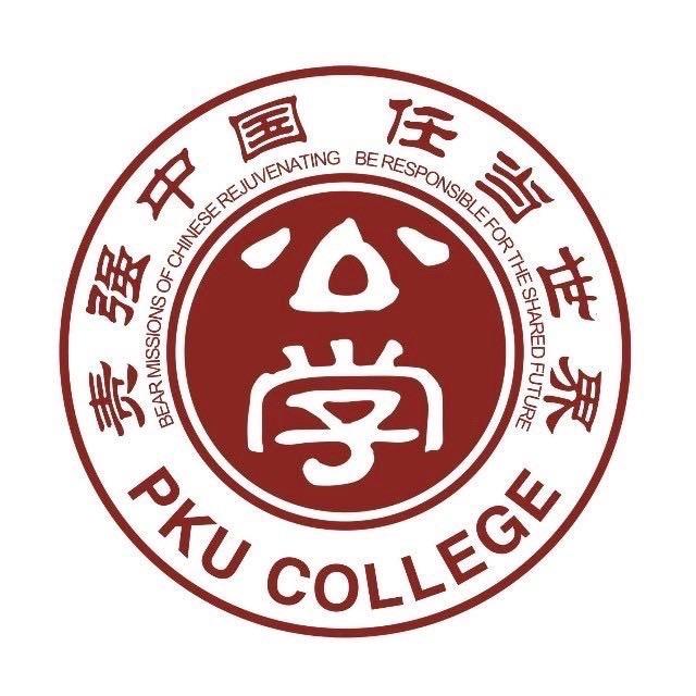 昌北体育发展中心