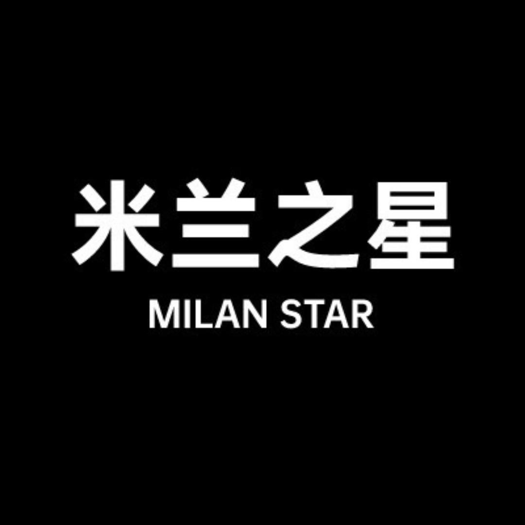 米兰之星(玉龙湾店)官方号