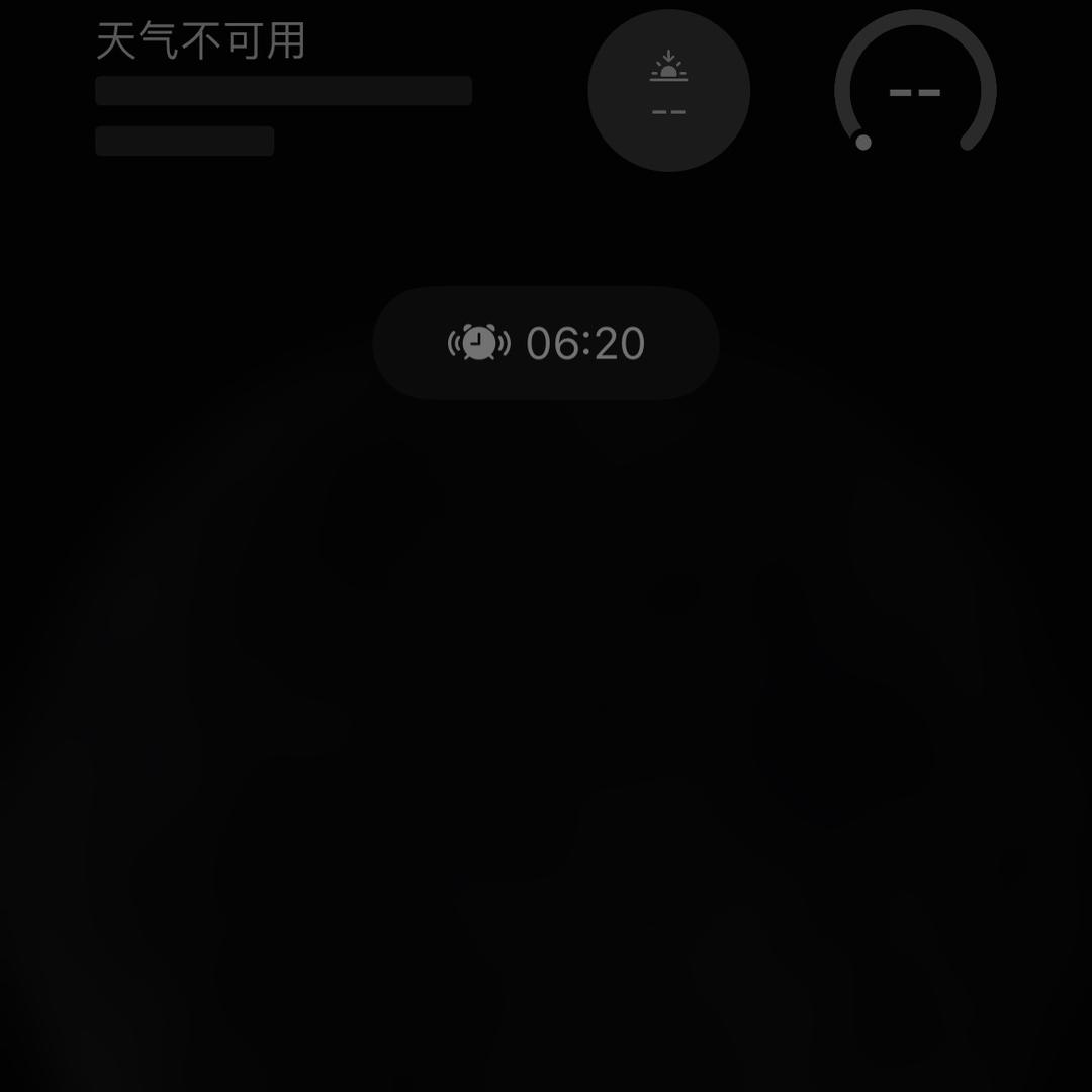没有车影