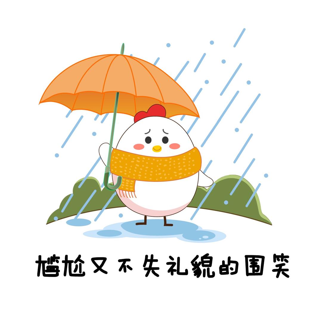 梦想向远方