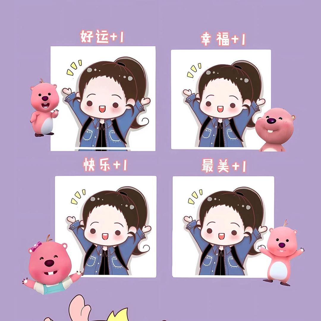 困困困丶