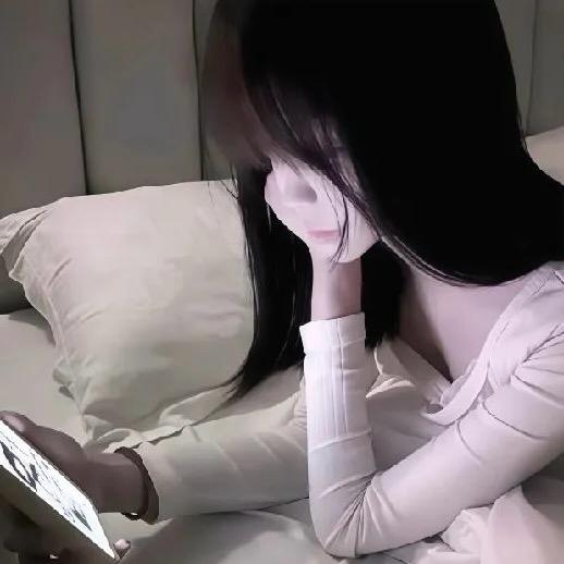 好累