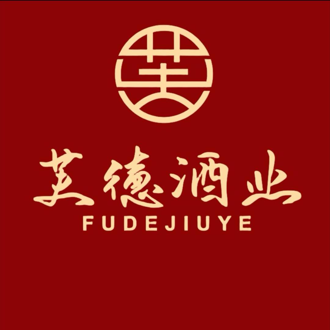 梁总爱喝酒
