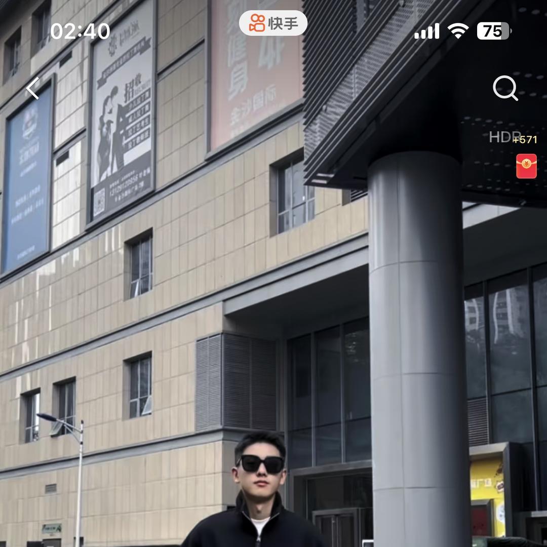 彭于晏｜贵阳房产