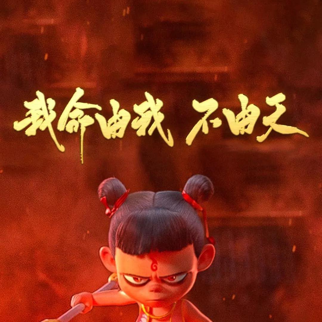 赵连鹏