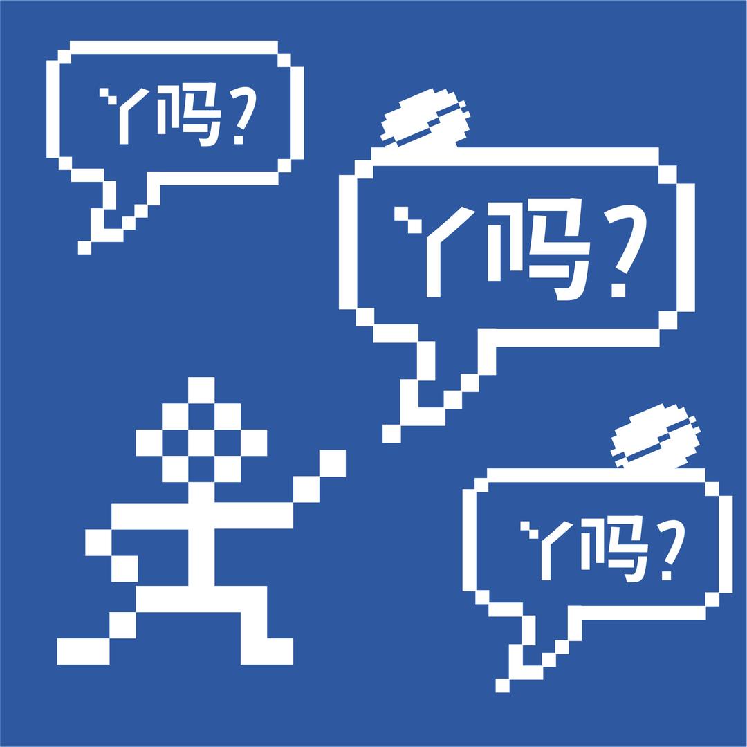 丫口田咖啡轻卡日志的头像