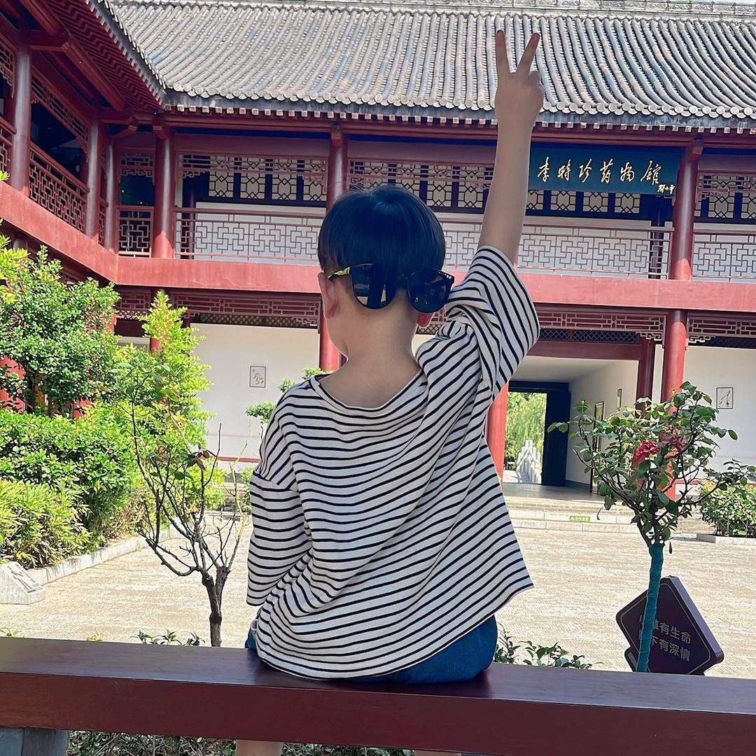 烦恼全吴💕