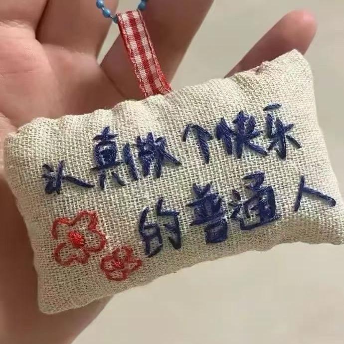 云朵儿