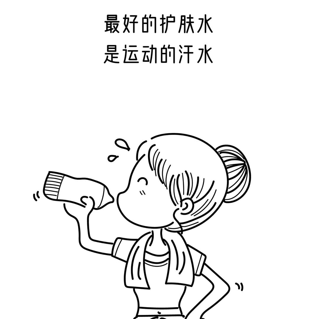 南无阿弥陀佛